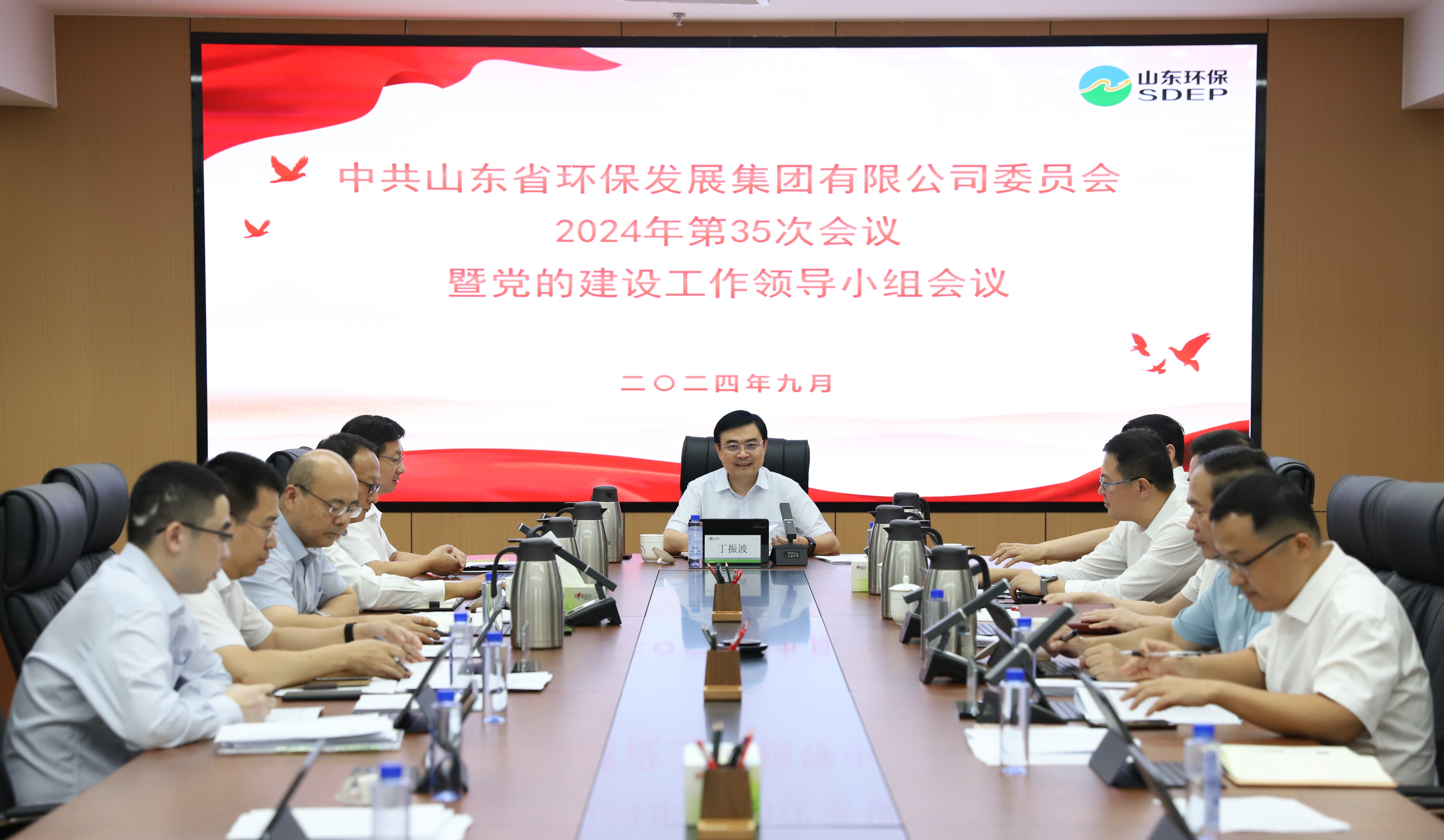 1727569136247.jpg 1.jpg